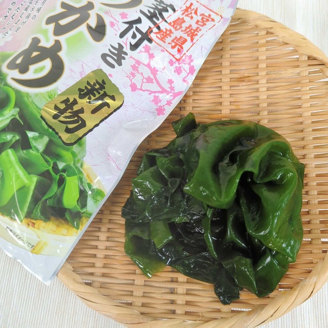 宮城県松島産 新物 三陸産茎付き塩わかめ 1袋