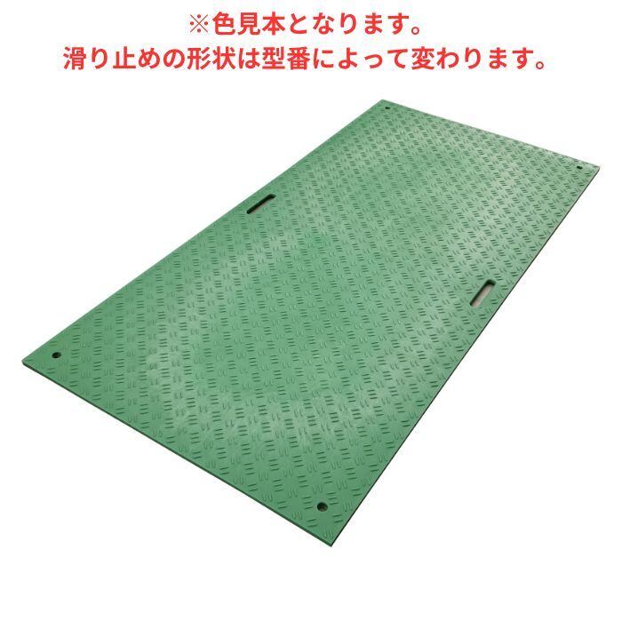 敷板 樹脂 Wボード 3×6尺 両面凸 WPT ウッドプラスチックテクノロジー