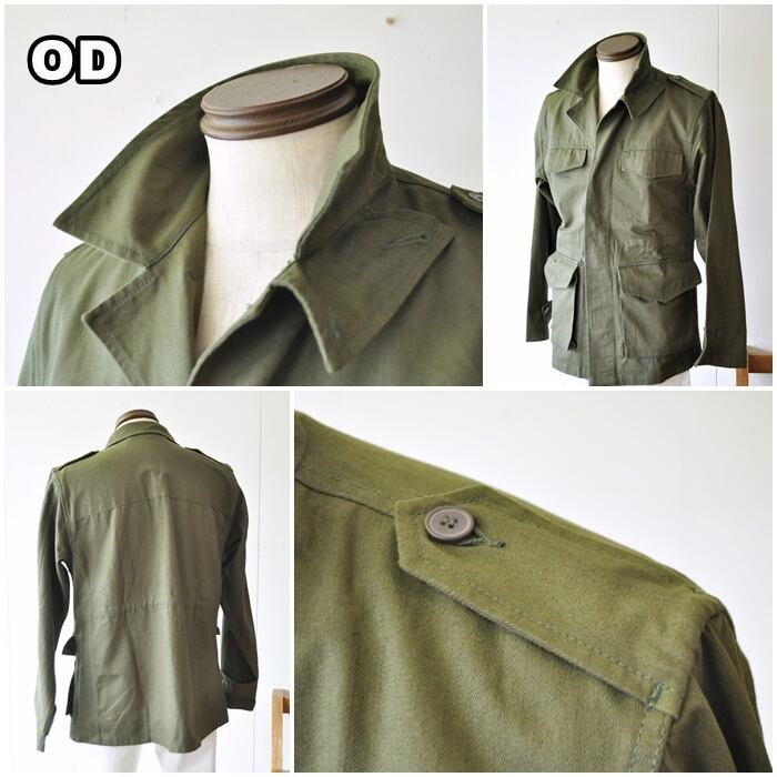 HOUSTON ヒューストン 51073 FRENCH ARMY フレンチアーミー フランス軍