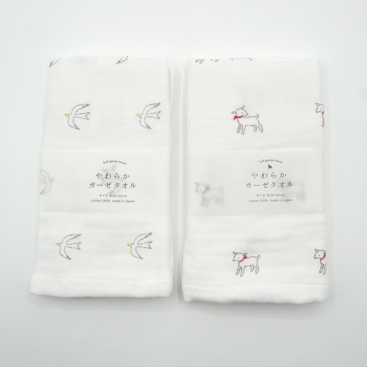 やわらかガーゼタオル | コトノハ