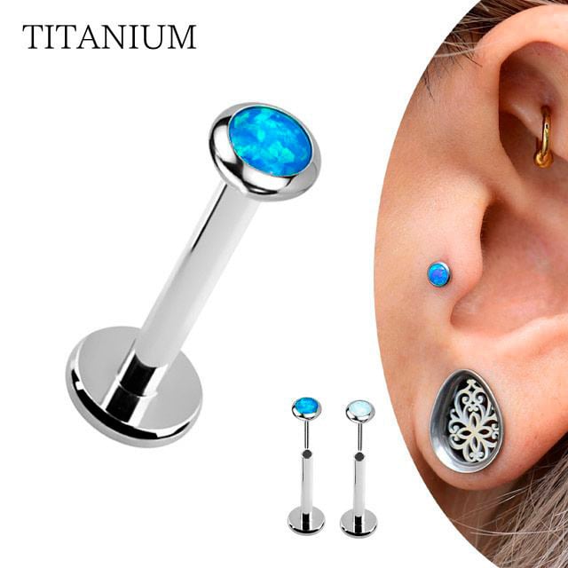 マットなシトリンのピアス　Anatol アナトメタル　チタン　14G 14G ANATOMETAL 限定商品/Limited Itemアナトメタルのベゼル