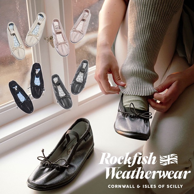 Rockfish Weatherwear/ロックフィッシュ ウェザーウェア WISLEY SCRUNCH FLAT フラットシューズ バレエシューズ