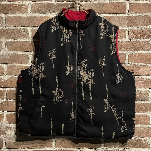 【Caka act3】"Reversible" Asian Print & Quilting Vintage Vest