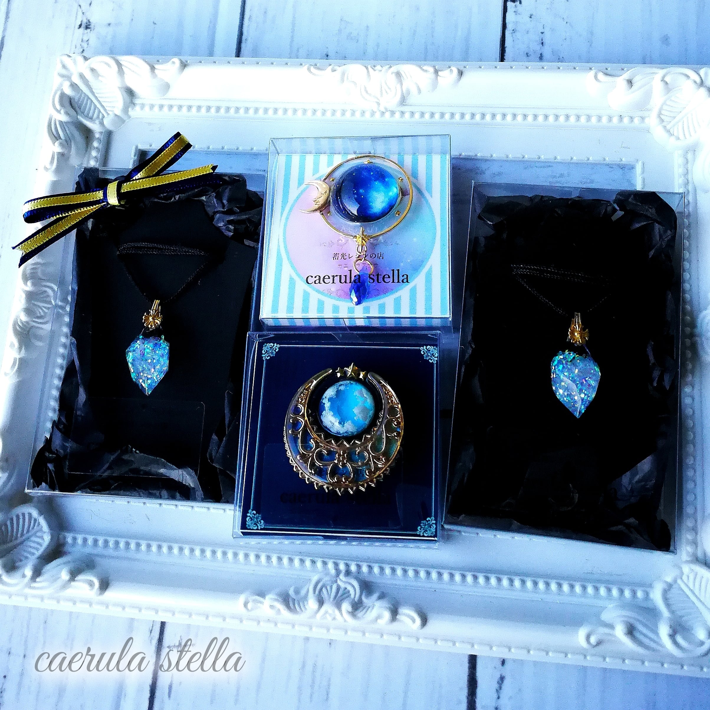 暗闇で光る【 天空 の 紋章 ポニーフック 】 レジン アクセサリー 蓄光