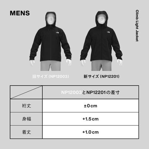 THE NORTH FACE ザ ノースフェイス NP " CLIMB LIGHT