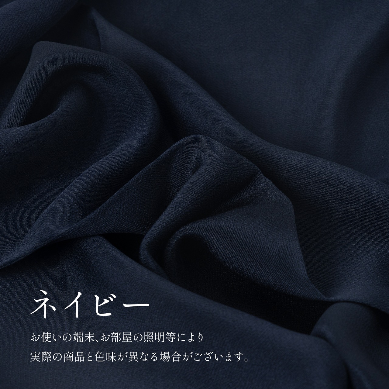 チュニックコート