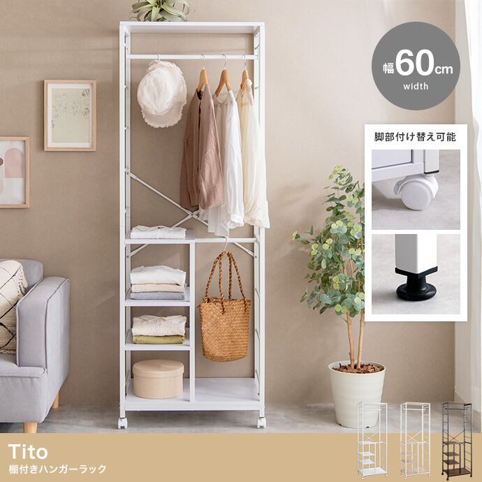 リコルド Ricordo オットマン 単品】Ricordo オットマン | natutique