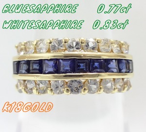 【超美品】サファイアコンビ　デザインリング　0.77ct　0.83ct　～【Good Condition】Sapphire combination design ring 0.77ct 0.83ct～