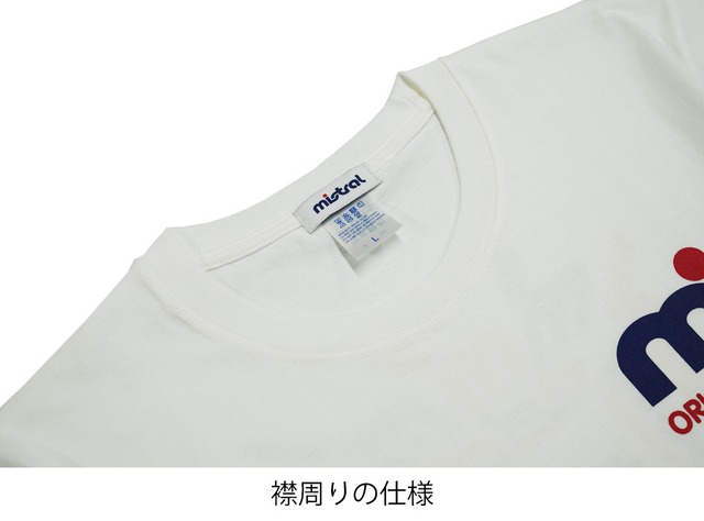 ミストラル オリジナルス【コットン半袖Tシャツ - サイケデリック -】WHITE