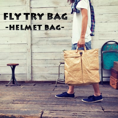 FLY TRY BAG HELMET BAG ヘルメットバッグ RankS | アメカジ