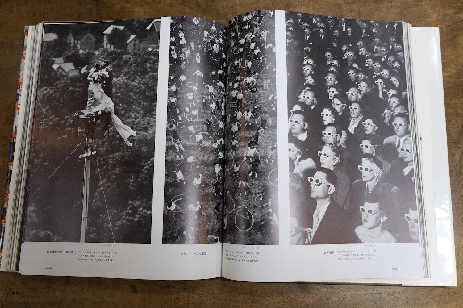 2425J The Best of LIFE ライフ誌 写真集 B4判 ケース付き タイム