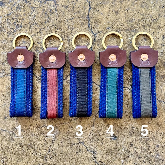 藍SOME key strap