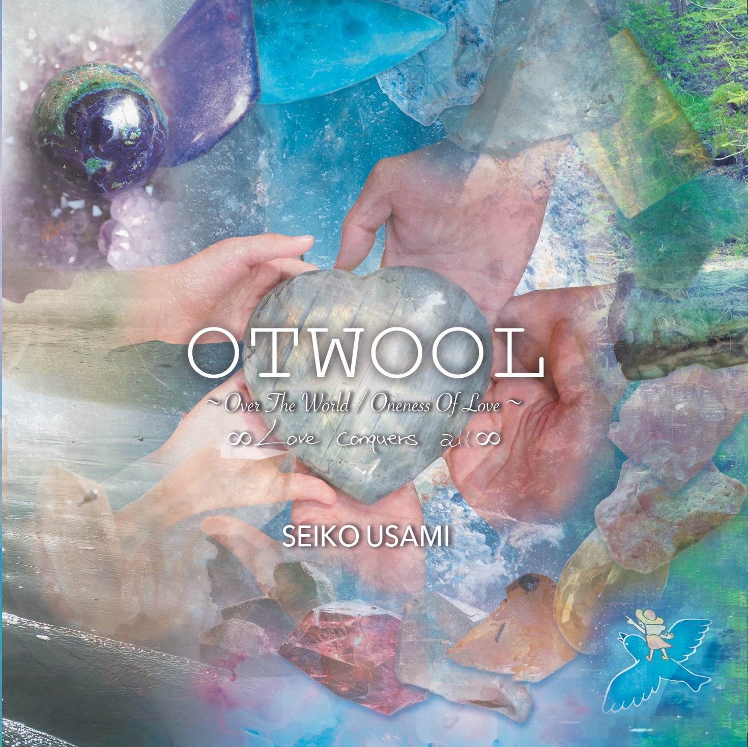 OTWOOL Seiko Usami 1st フルアルバム Bisowa by ⁂Asterism Unity Space LLC.