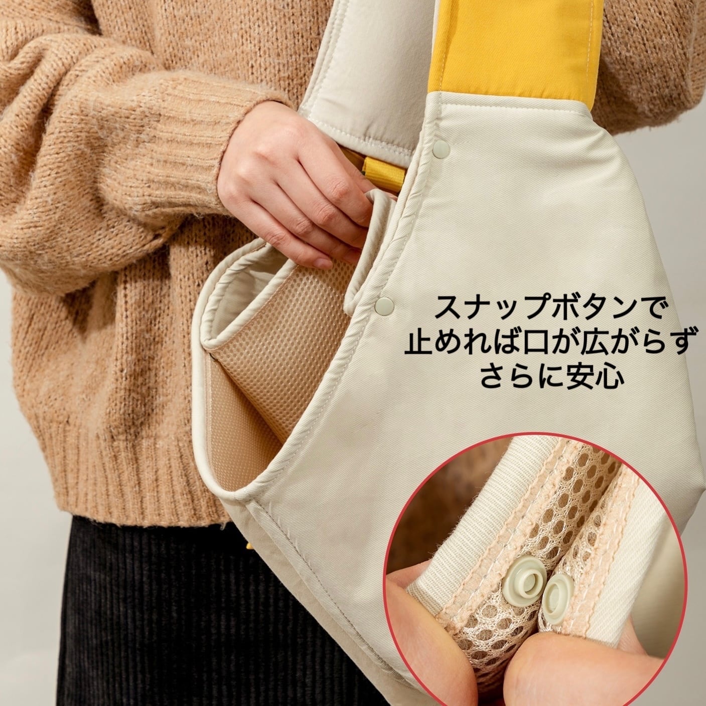 オールシーズン対応スリング！ 7KGの子まで | ペット用品