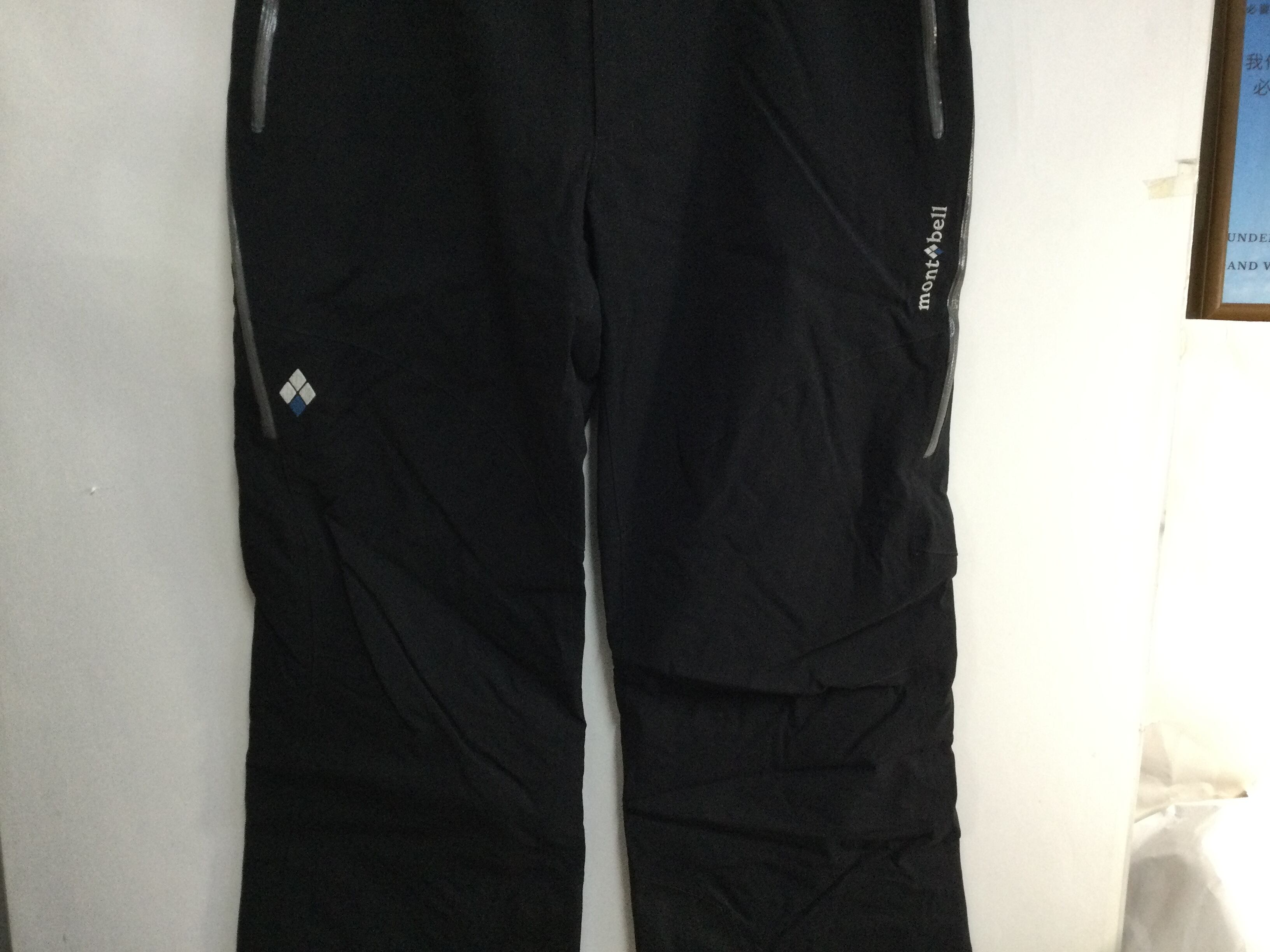 B-0530 XLサイズ Men's 【mont bell / モンベル】スノーパンツ：ドライ