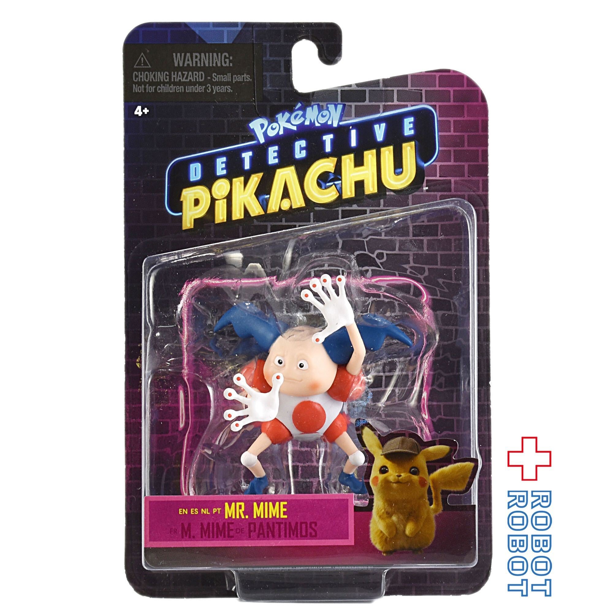 Pokémon classic Mr. Mime バリヤード 12枚　ポケモン easta_1106071793