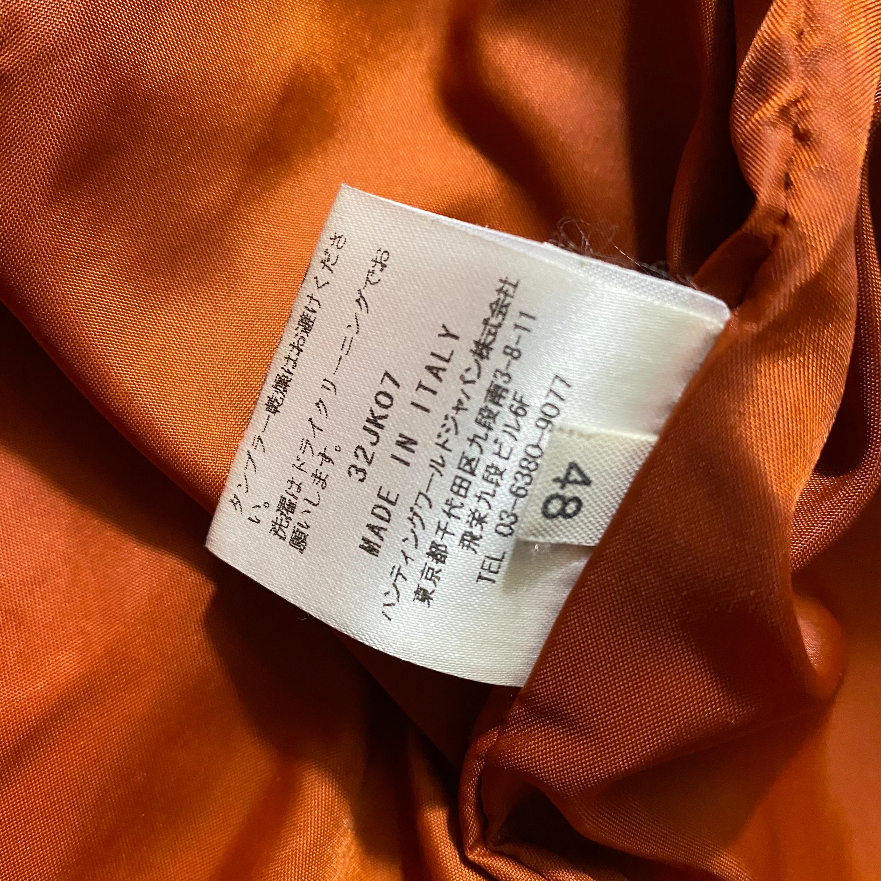 HUNTING WORLD orange color wool × nylon down jacket | NOIR ONLINE