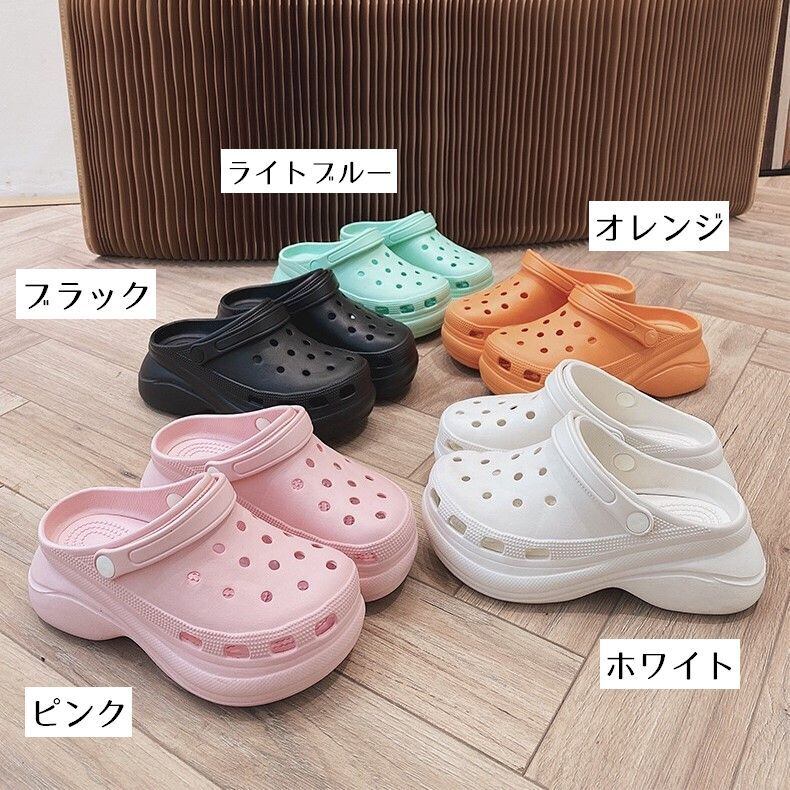 送料無料 ラフに盛れる 厚底 クロックス パンチング サンダル スタイルアップ 楽ちん ビーチ プール カジュアル 学生 Lamitte Deco トレンド 韓国ファッション ショップ Base店