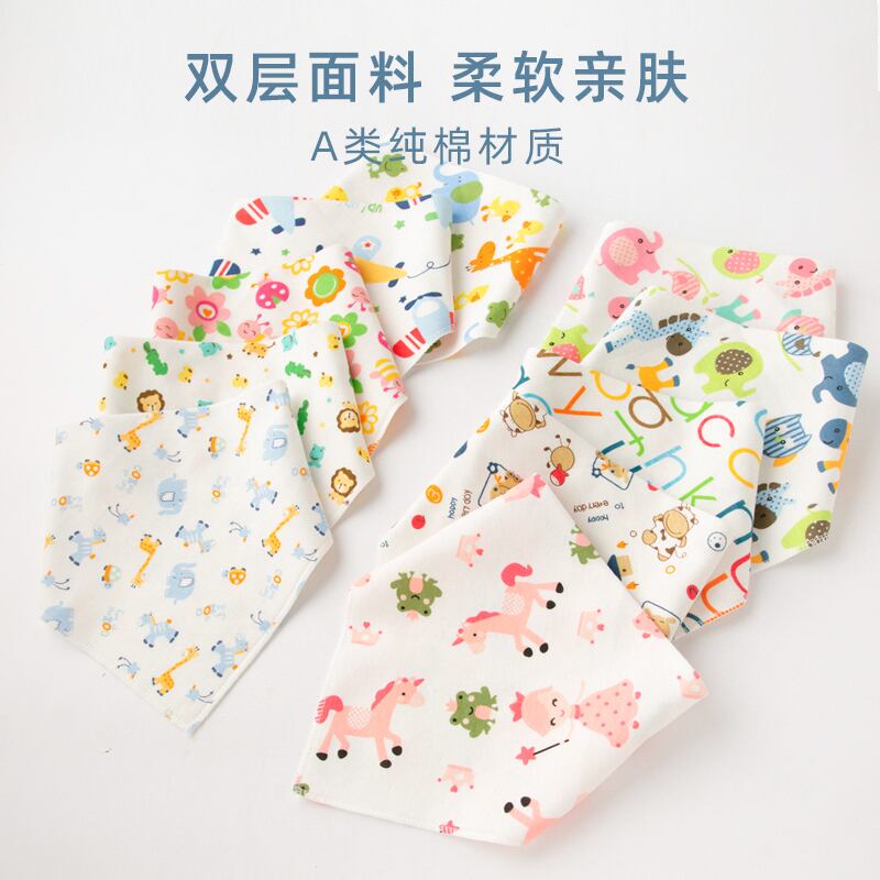 ベビー綿ガーゼよだれかけ唾液タオル赤ちゃん防水唾ミルク新生児よだれかけ360度回転夏の薄いセクション Duduベイビー38188321974