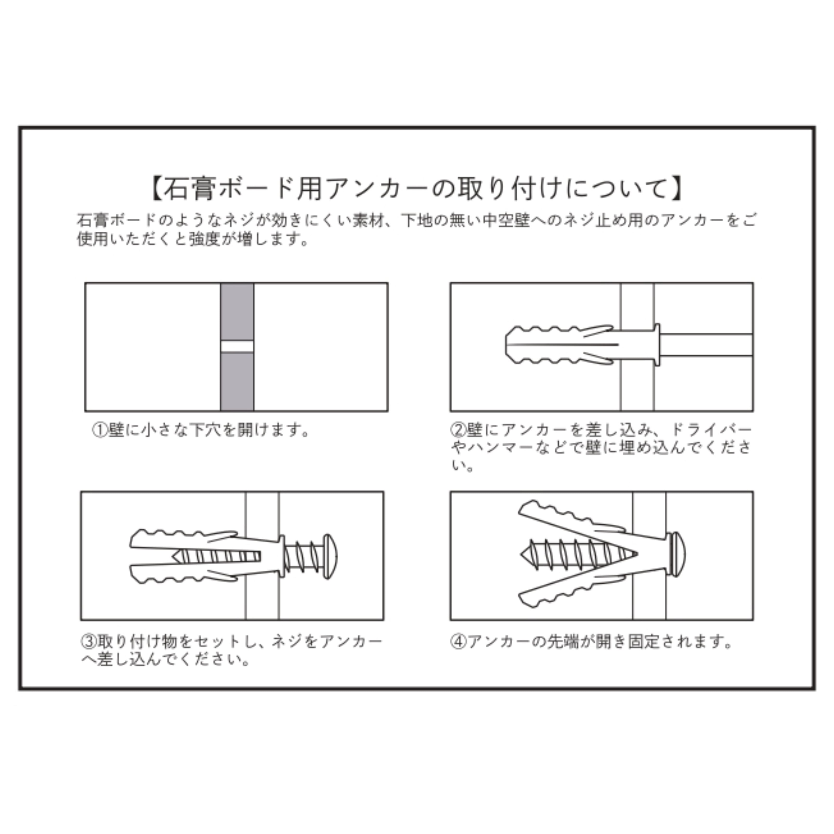 shesay アーチ 飾り棚 | Zakka so-la