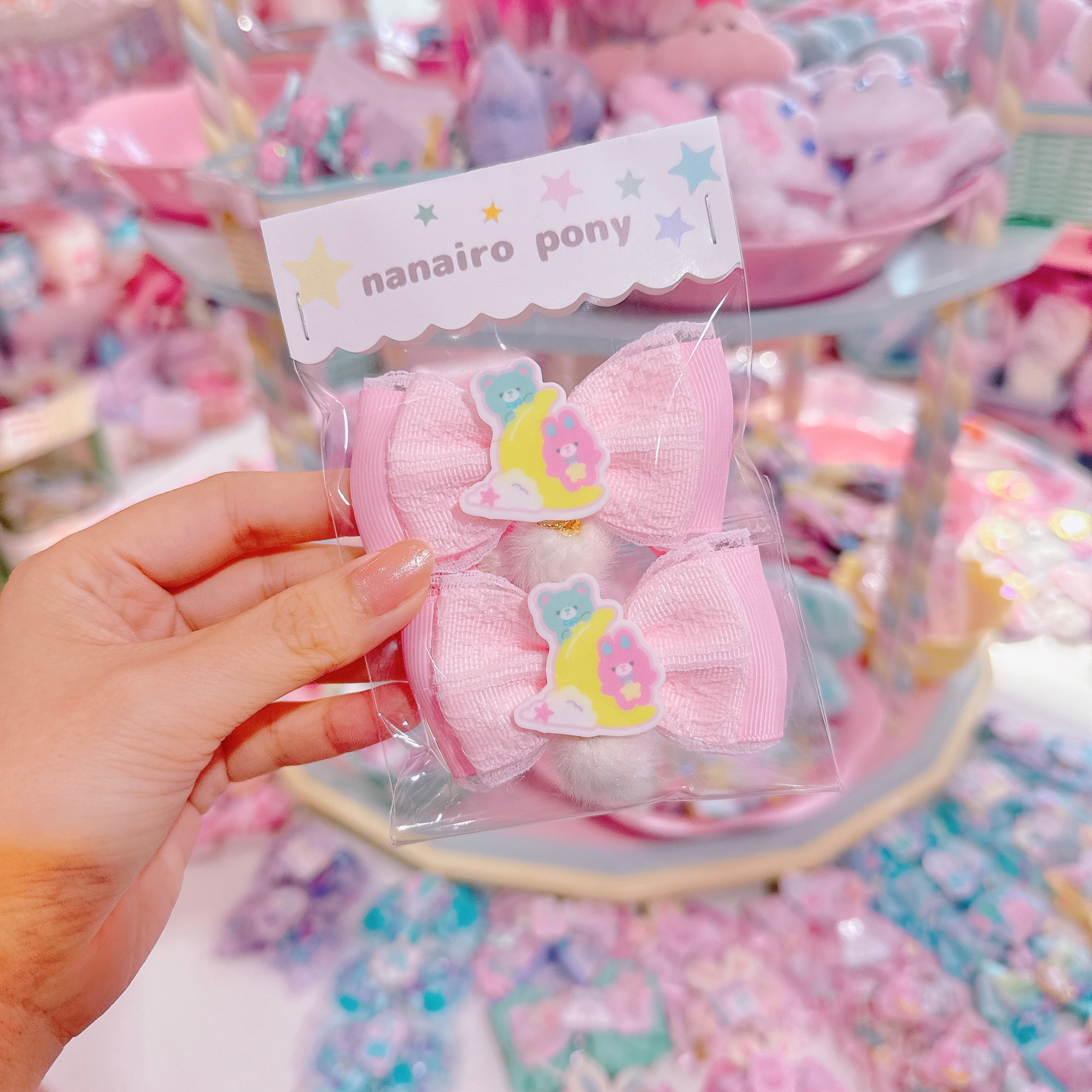 【N3】58-2ツインヘアゴム