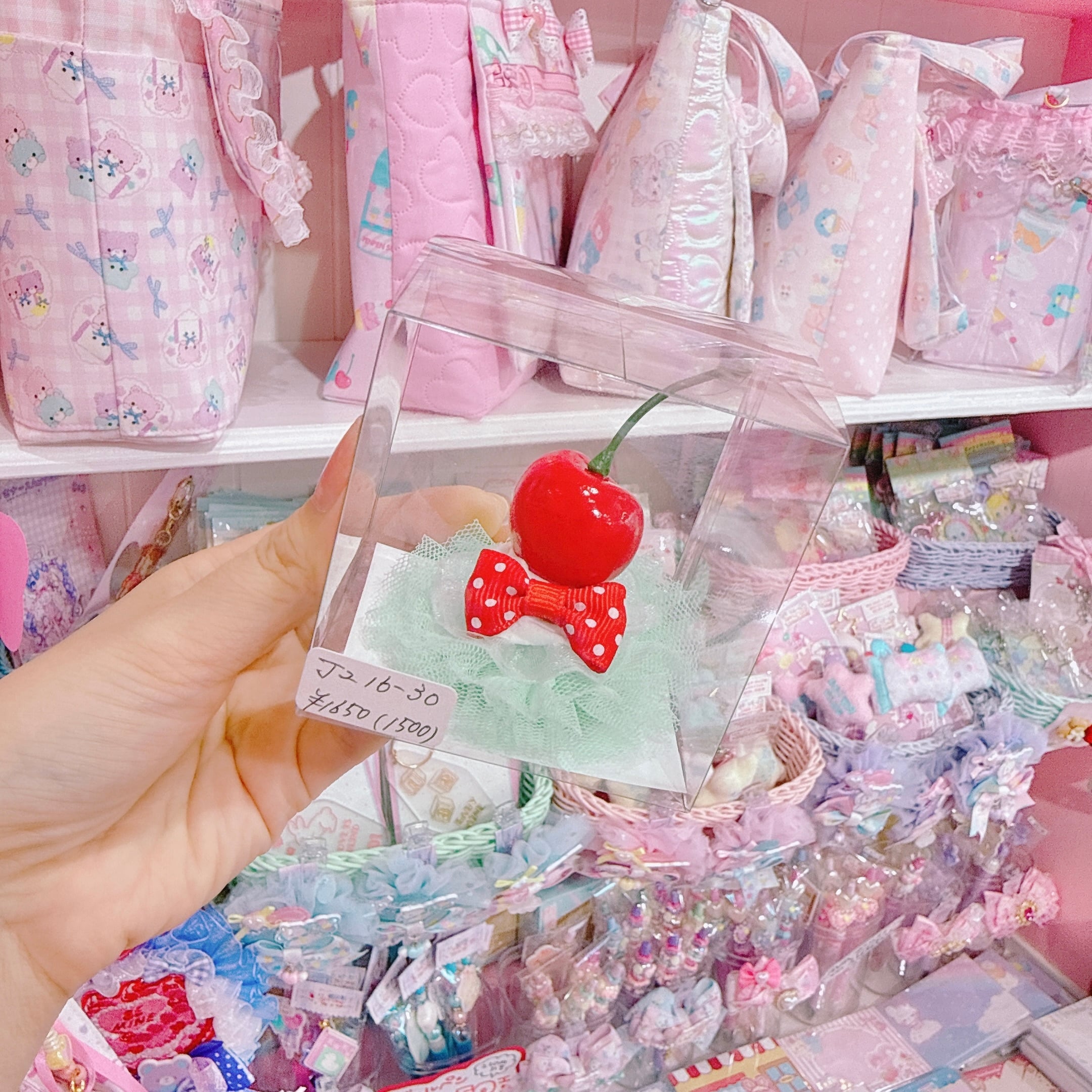 【J2】16-30ぬいぐるみ用ホイップチェリーヘッドドレス