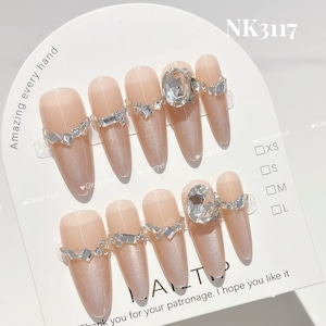 NK3117 ネイルチップ サイズXS/S/M