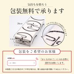 無添加 おだしカクテル ゆず5本セット（鰹 昆布 飛魚 ゆずかつお 椎茸 各1本）お中元 内祝 七五三内祝 国産 天然 高級だし みずのと 健康 粉末 調味料 ギフト 酵母エキス 加水分解物 食塩 不使用 手土産 贈答 結婚 引出物 お祝い 出産祝