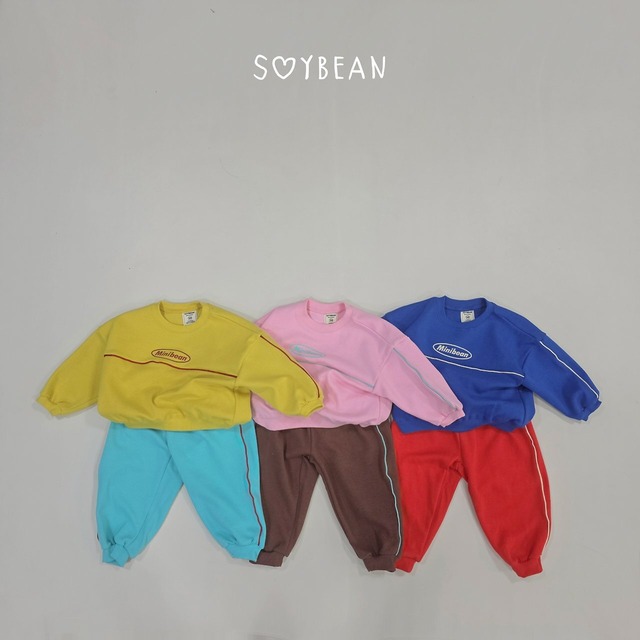 【ﾉﾍﾞﾙﾃｨ＆送料無料】Mini Bin Top & Bottom Set / soy bean