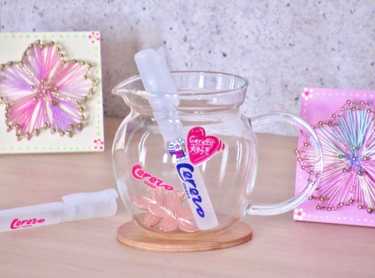 4686c82be8220a97c0fb9ce3cc5121