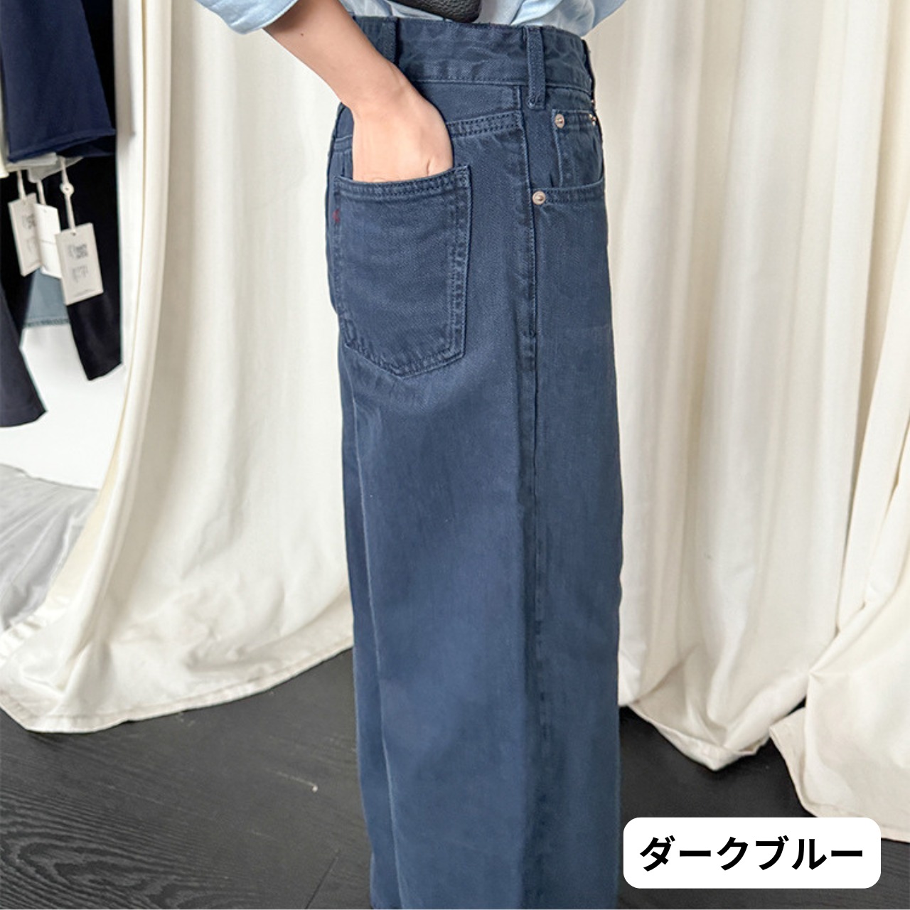 Wide Full-Length Denim Pants【4color】 T4301