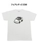 【フェアレディZ Z32】イラスト入りTシャツ 車好き 納車祝い プレゼント グッズ カスタム【送料無料】