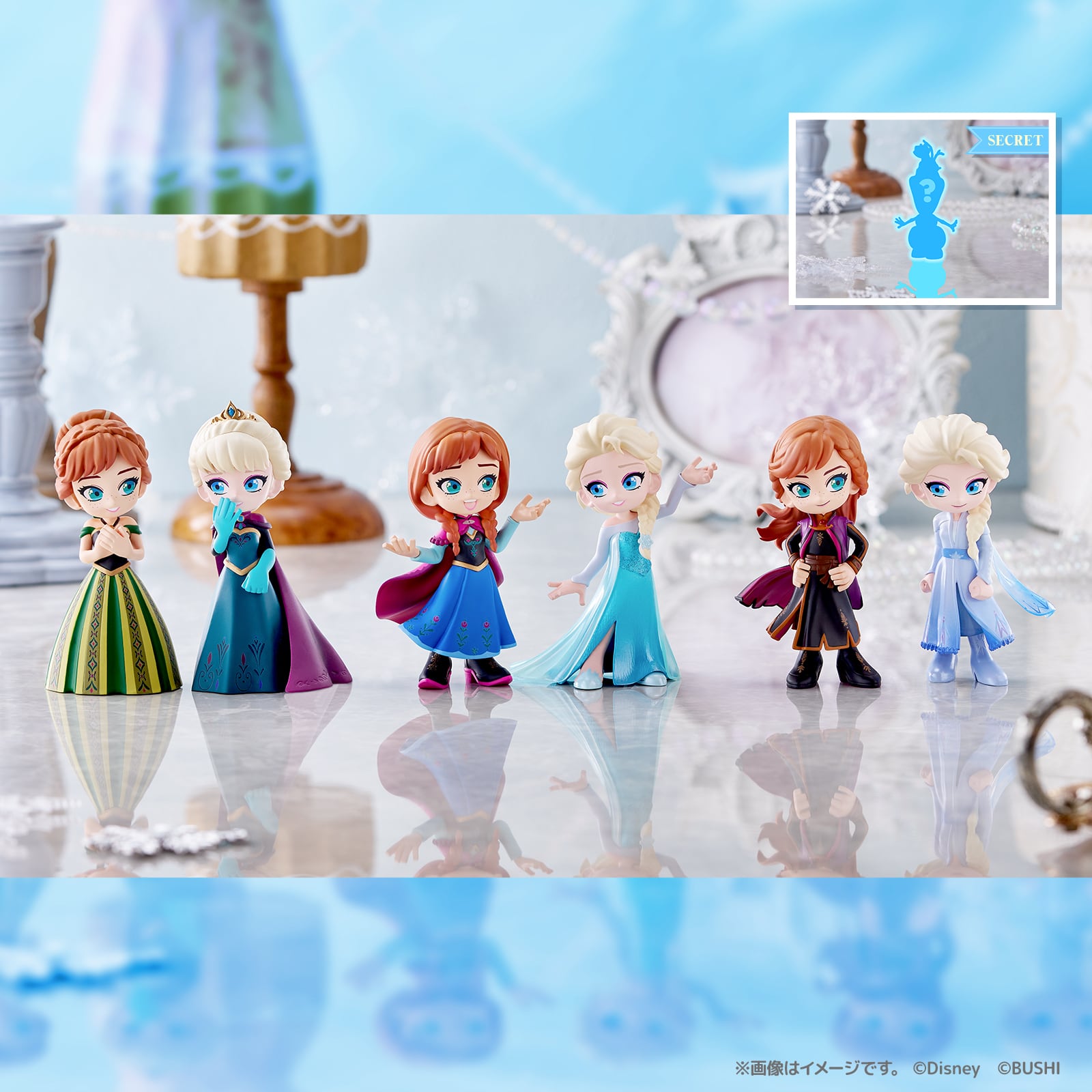 Disney PalVerse Vol.3 BOX | あるじゃんマーケット