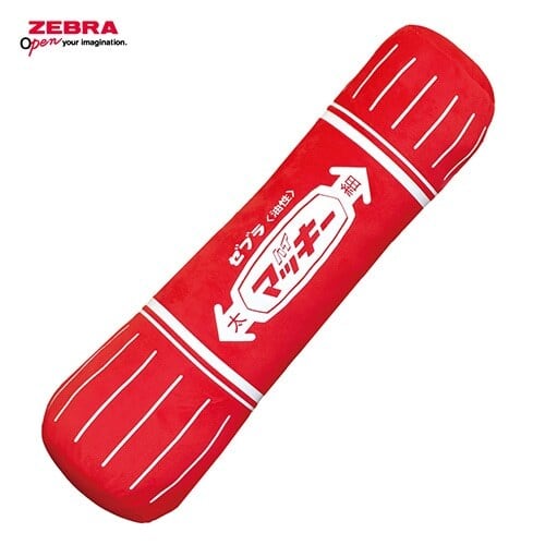 限定】ゼブラ ハイマッキー クッション 黒 CU-MO-150-MC-BK | えんぴつ館