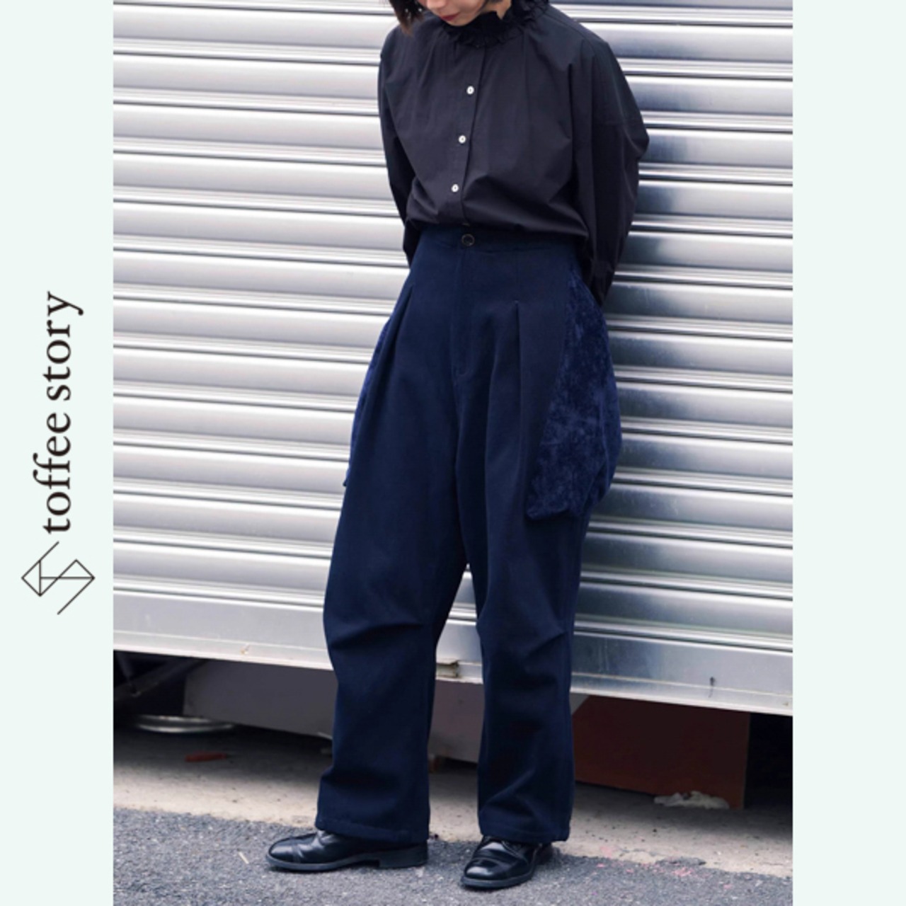 深海ネイビーの物語ツイル・テーパードパンツ《W0213》