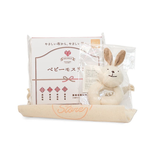 For New Born / Rabbit (ベビーモスリン＆ガラガラ)