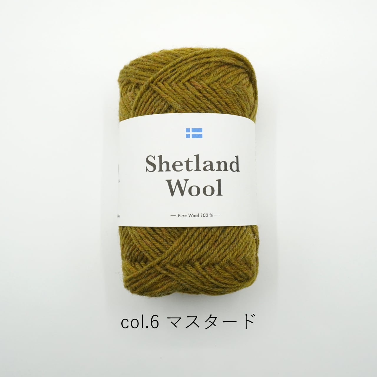 1玉単位】DARUMA Shetland Wool(シェットランドウール) | コトノハ