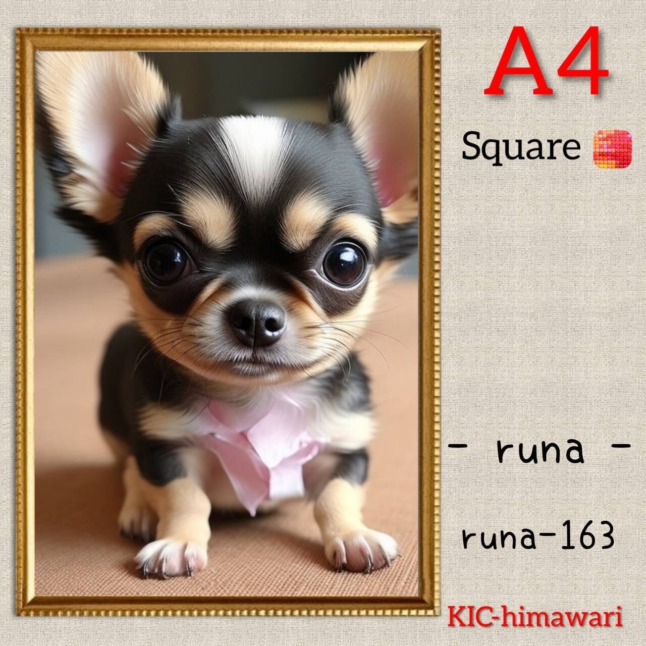 A4サイズ 四角ビーズ【runa-163】ダイヤモンドアート