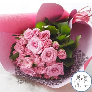 【選べる本数 （20本から）】バラの花束　濃いピンク　結婚記念日　誕生日　お祝い　サプライズプレゼント