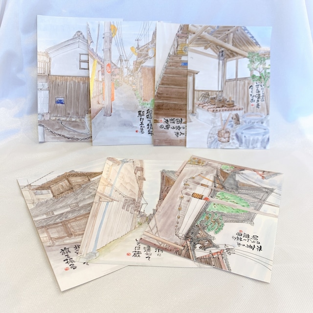 オリジナルポストカード(内海)