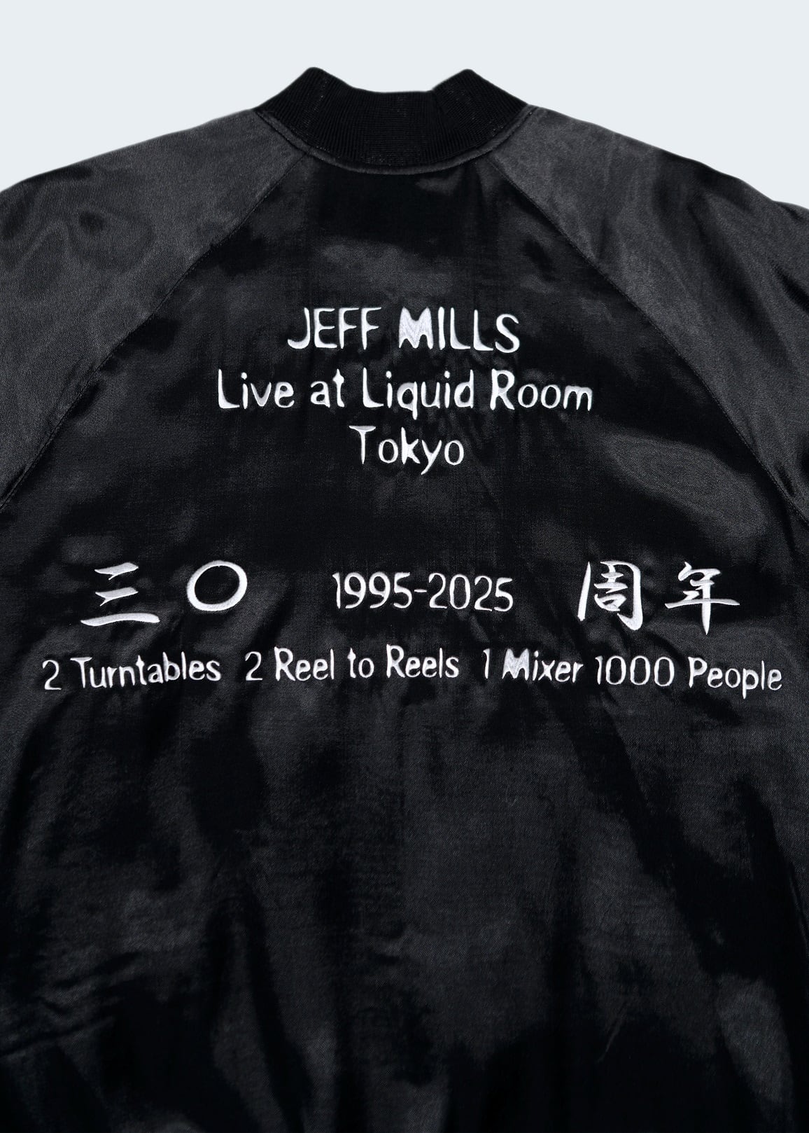 JEFF MILLS x TOGA コラボ・サテン刺繍ジャケット リバーシブル | U/M