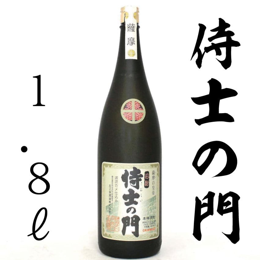 本格焼酎 侍士の門 芋 25° 1800ｍｌ | ときわ商店