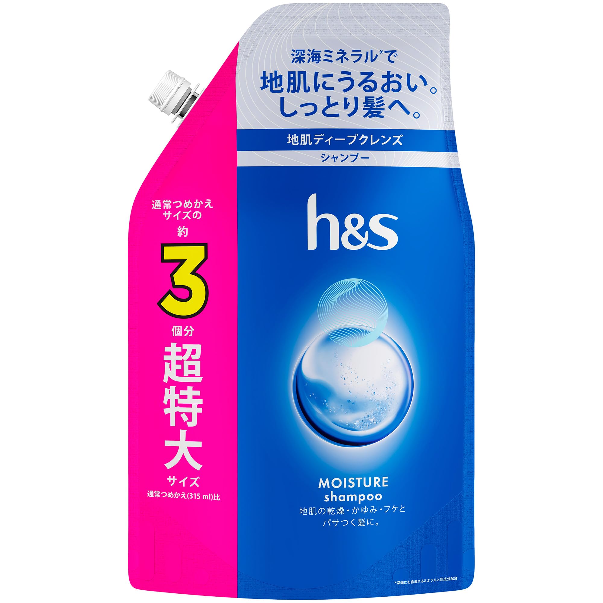 Xトリートメントシャンプー 500ml | PAY ID