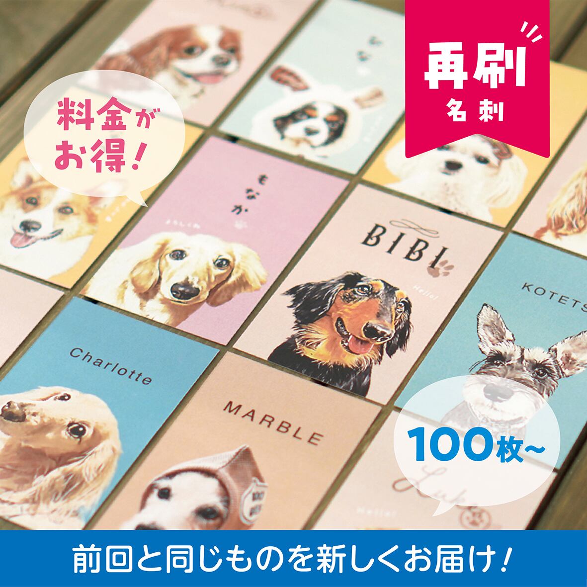 こな様オーダーページ （ゆんこ様 ハンドメイドオーダー専用ページ 