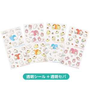 ニコイチシール　しろたん×サンリオキャラクターズ（全4種）