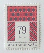 刺繍 79F / ハンガリー 1999