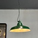 ペンダントライト　グリーン