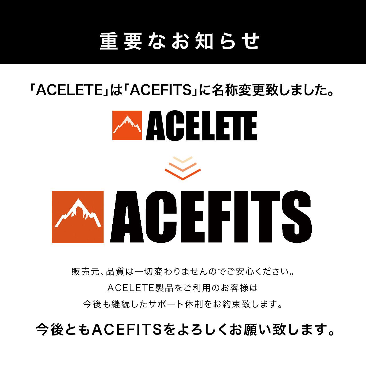 Acefits ツイストボール オートスタート握力 トレーニング Acelete Acefits ツイストボール オートスタート握力 トレーニング Acelete