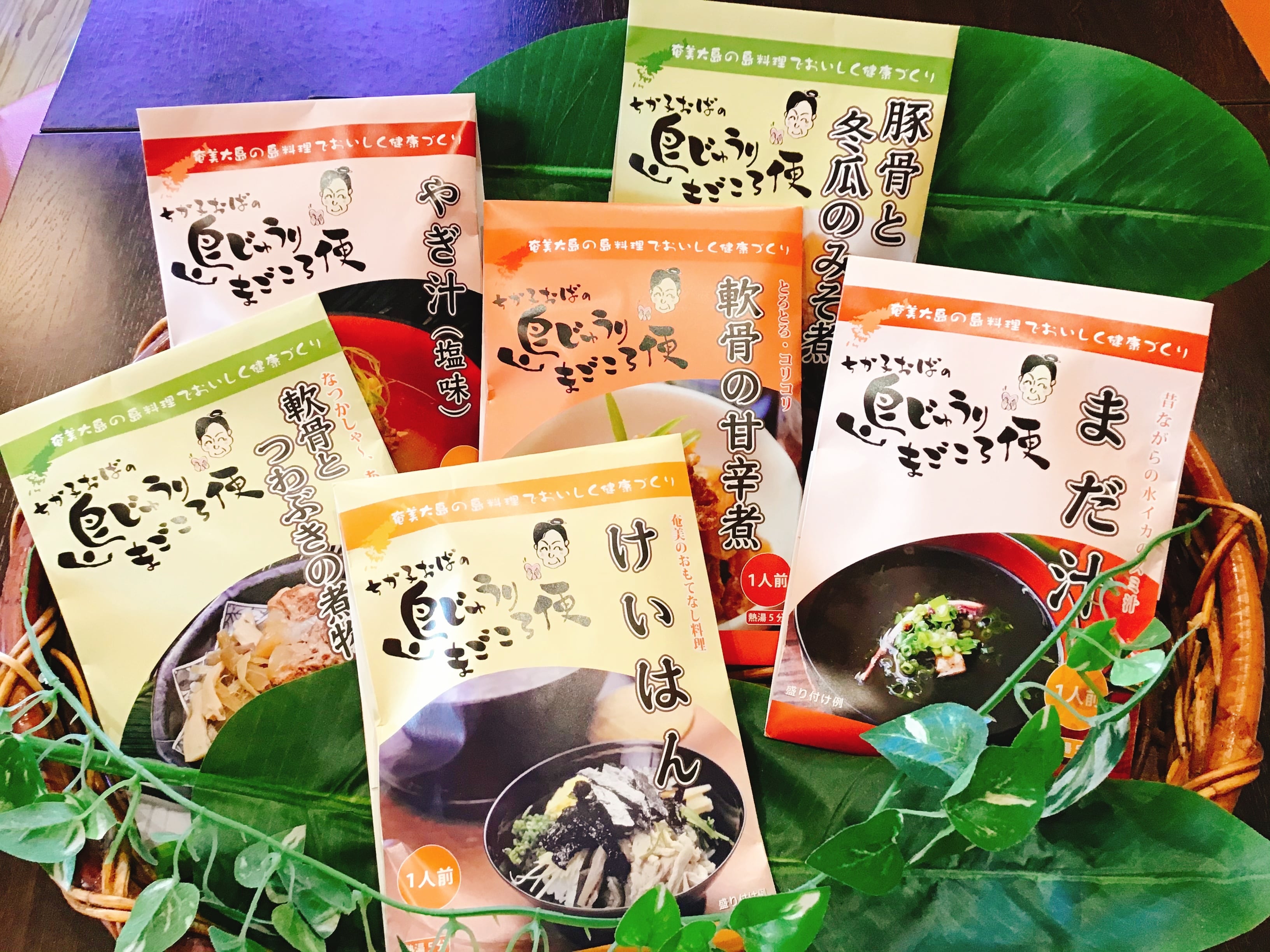 【中古】新版 シマヌジュウリ?奄美の食べものと料理法 シマヌジュウリ 新版: 奄美の食べものと料理法 | 藤井 つゆ |本 | 通販