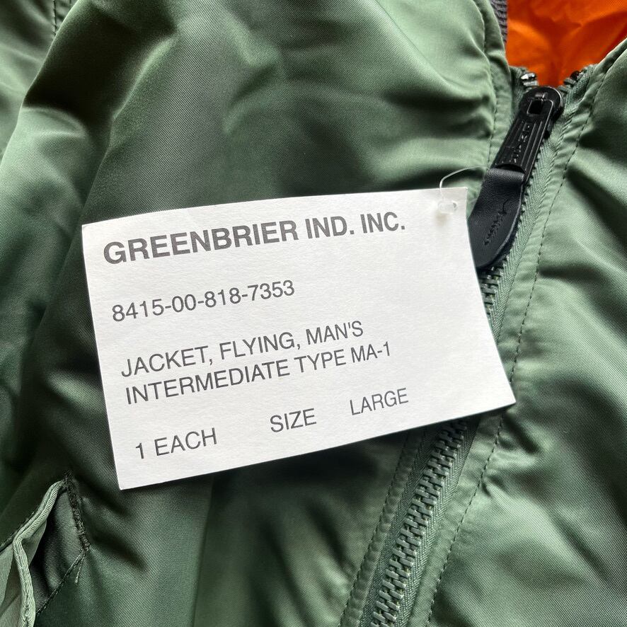 1976 GREENBRIER IND.INC MA-1 M USED